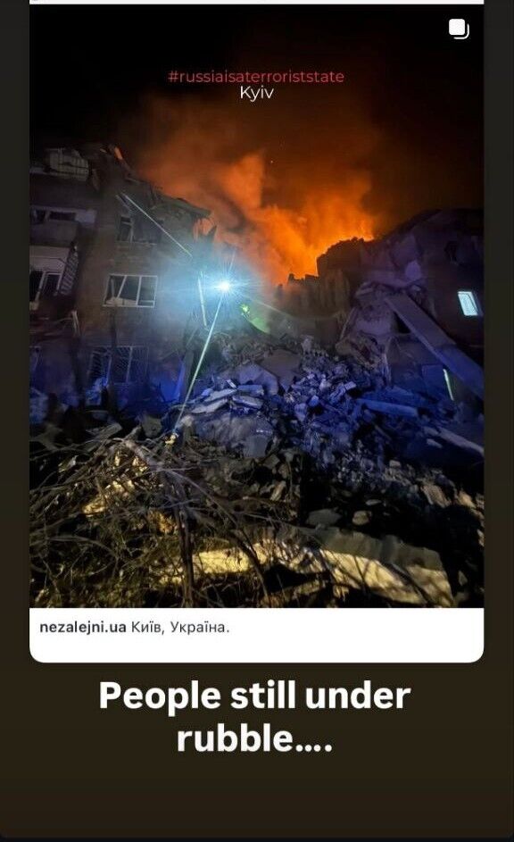 "Радянські вбивці": відомий тенісист і військовий обурений російською атакою на Київ, яка знищила його садочок і вбила вже 15 людей