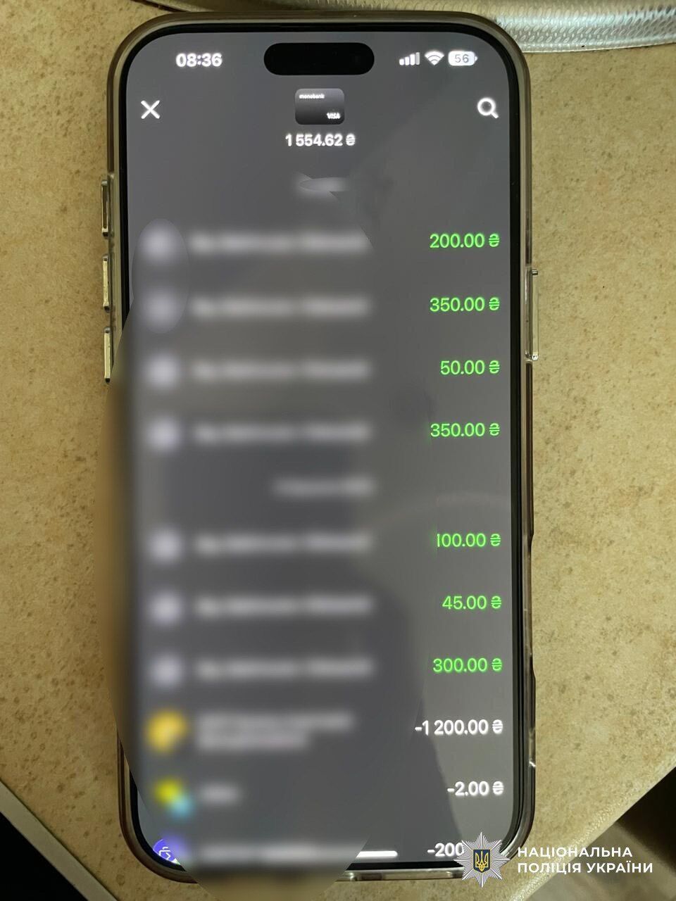 У Києві викрили шахрая, який збирав гроші від імені Роберта "Мадяра" Бровді. Подробиці та фото