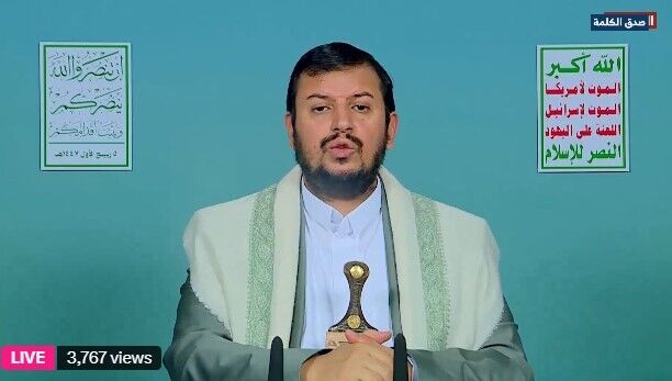 Ізраїль вдарив по хуситах у Ємені під час промови їхнього ватажка