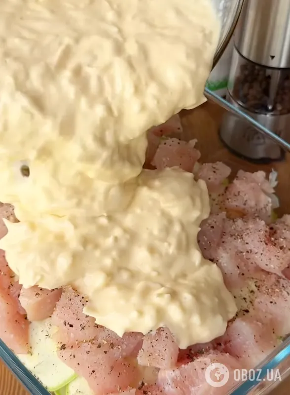 Заливка для страви