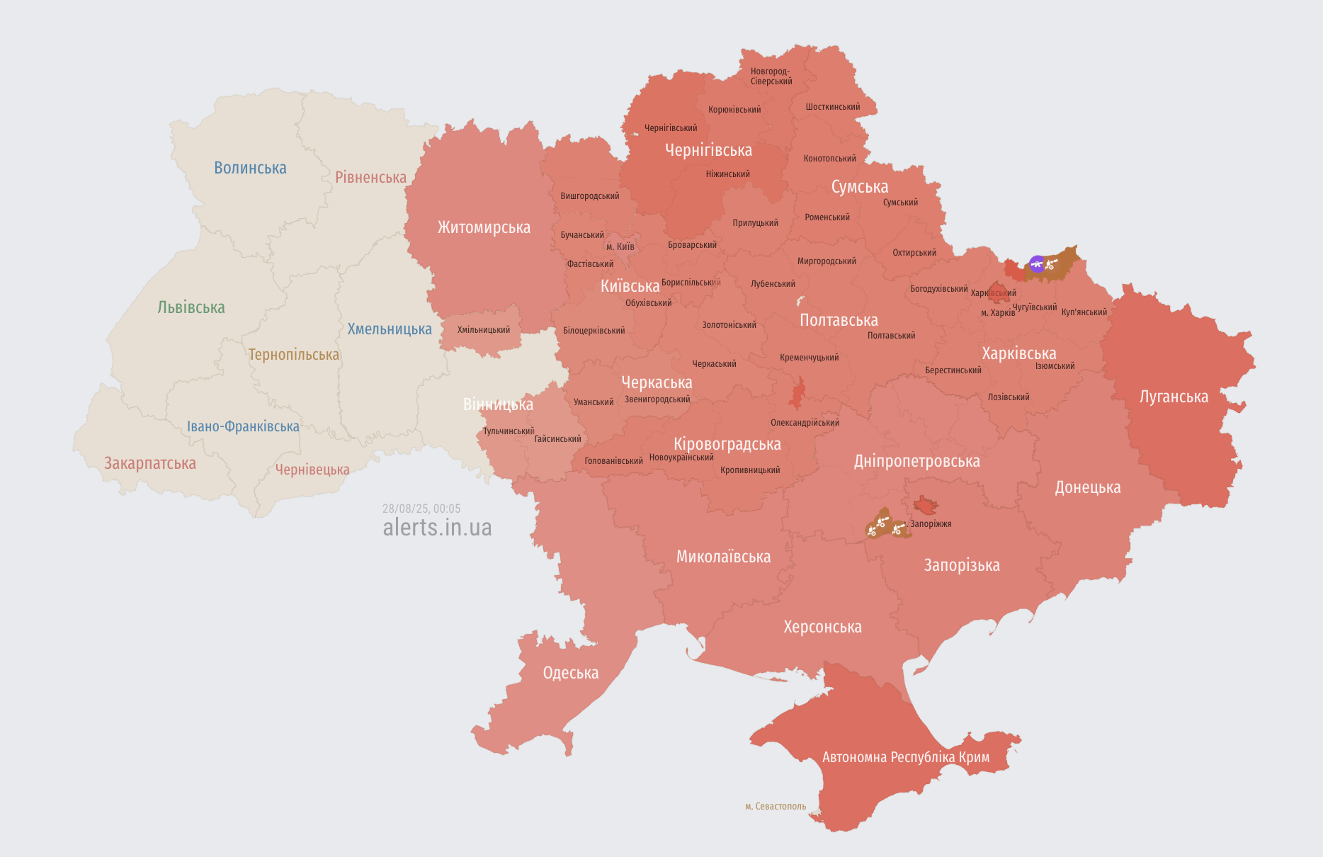 Враг устроил комбинированную атаку на Украину: в Киеве есть разрушения и жертвы. Фото и видео