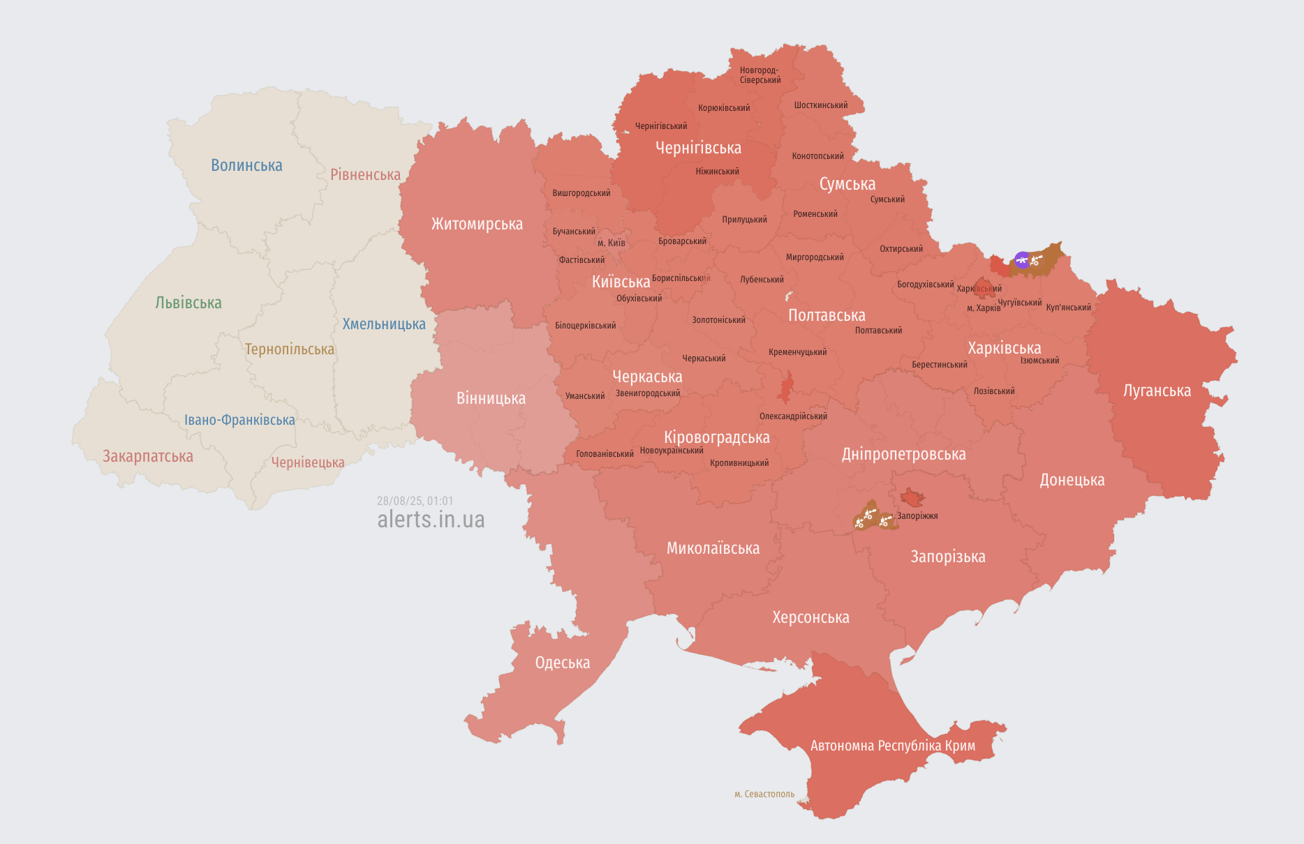 Враг устроил комбинированную атаку на Украину: в Киеве есть разрушения и жертвы. Фото и видео