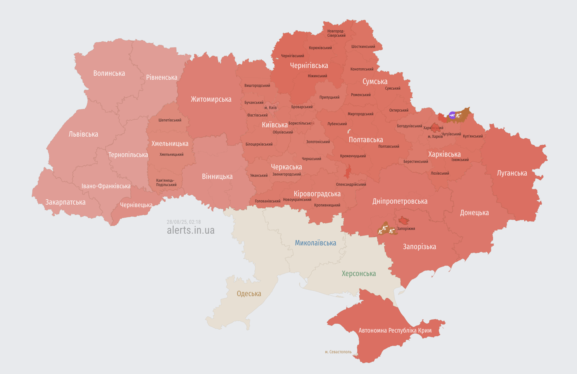 Враг устроил комбинированную атаку на Украину: в Киеве есть разрушения и жертвы. Фото и видео