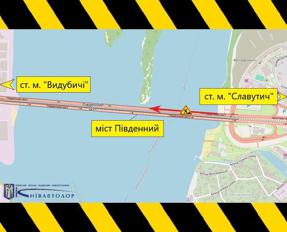 В Киеве на три месяца ограничили движение транспорта по Южному мосту: что известно