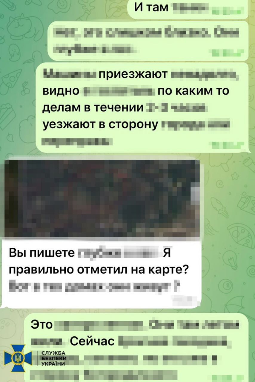 Найбільше цікавили укріпрайони: СБУ затримала агентку спецслужб РФ, яка шпигувала за Силами оборони на Донеччині. Фото