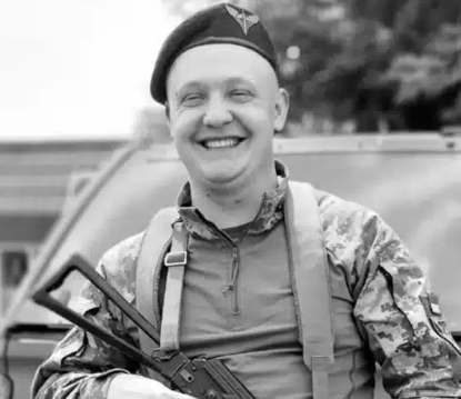 Йому назавжди буде 28: у боях на Донеччині загинув захисник із Полтавщини. Фото