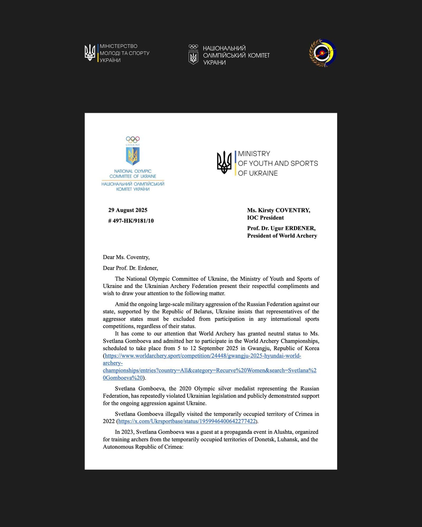 Ездила в захваченный Крым и помогала пропаганде: Украина требует отстранить олимпийскую призерку из России от чемпионата мира