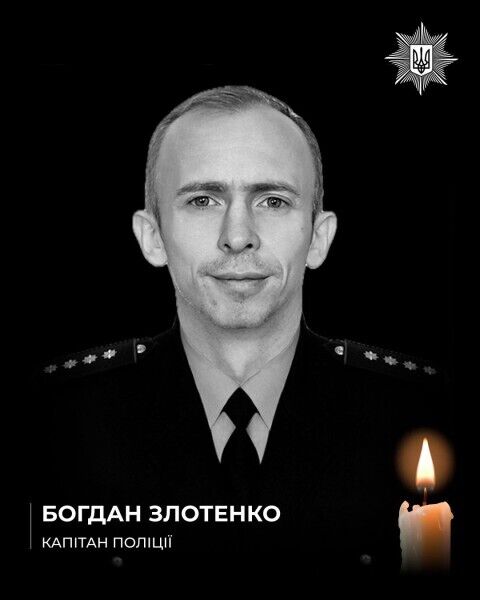 Расследовал тяжкие преступления: в Киеве в ДТП трагически погиб полицейский. Фото