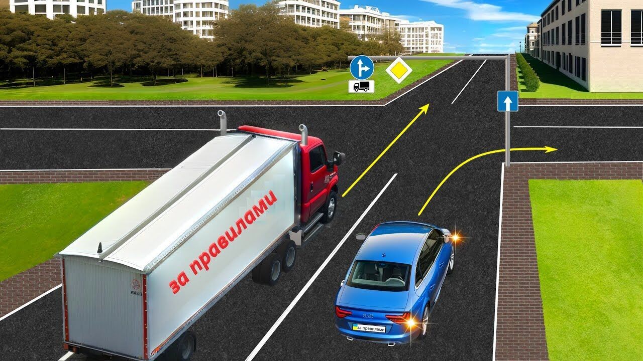 Яке авто може проїхати? Тест на знання ПДР