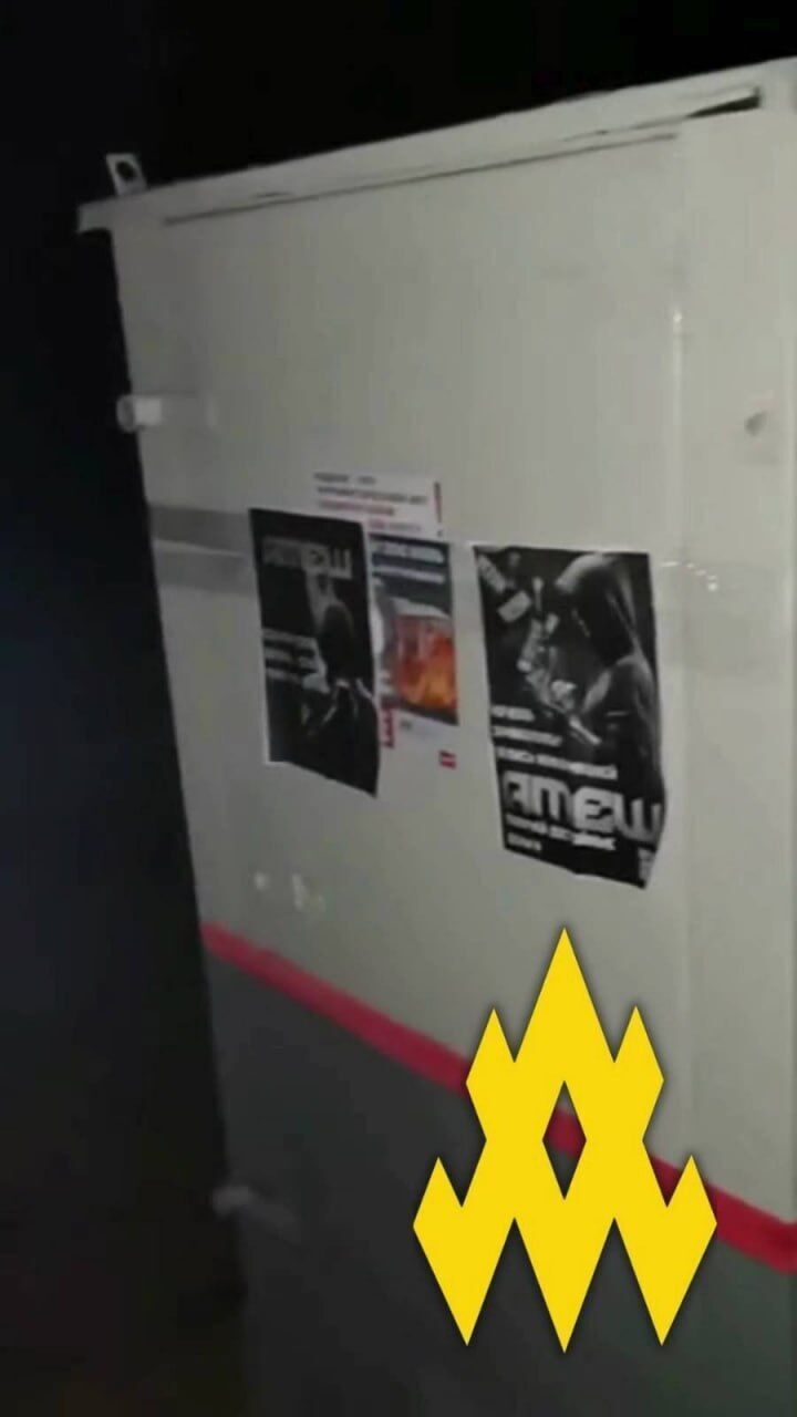 Агенти "Атеш" влаштували диверсію на залізниці в російській Костромі: з'явились дані про наслідки. Фото і відео