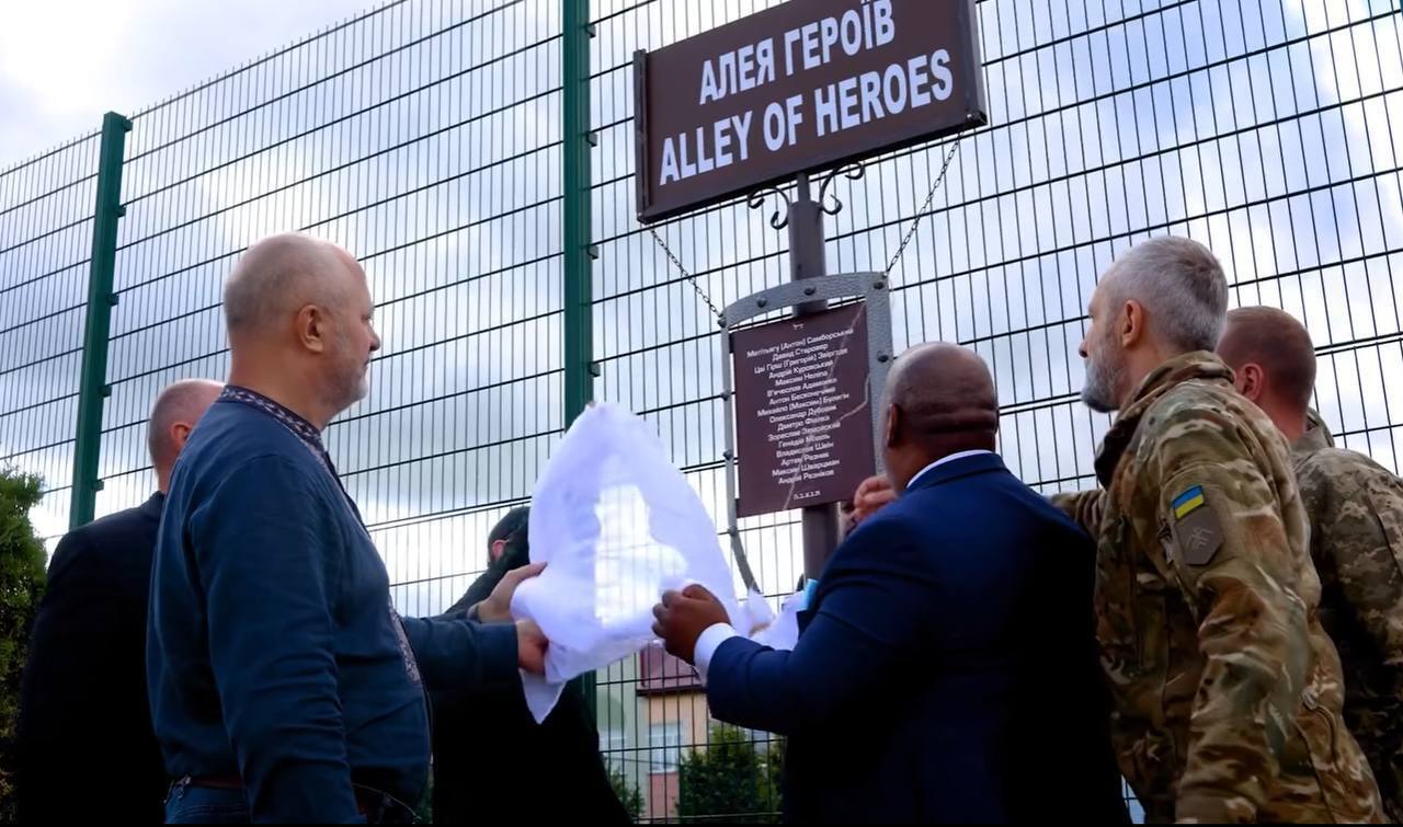 На Київщині відкрито "Дім Матітьягу" на честь загиблого захисника України