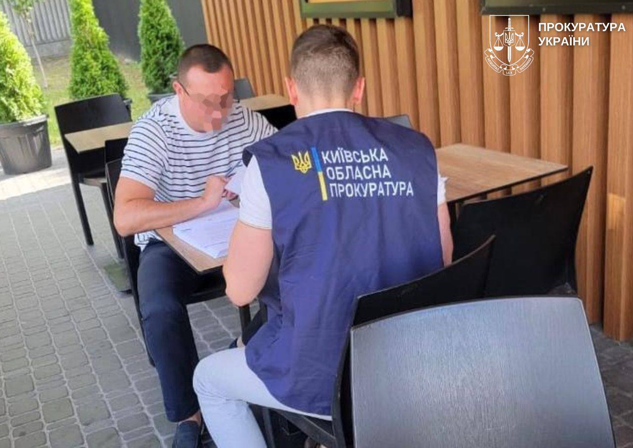 Сотрудник прокуратуры сообщает о подозрении