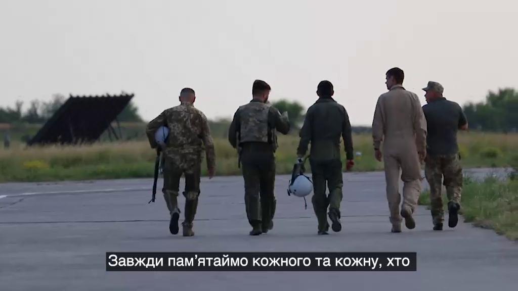 Небо над Україною під надійним захистом: Зеленський і Шмигаль привітали захисників з Днем Повітряних сил. Відео