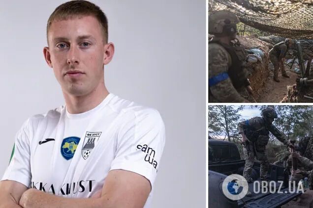 Українського футболіста-чемпіона з клубу УПЛ забрали в ТЦК і він зник