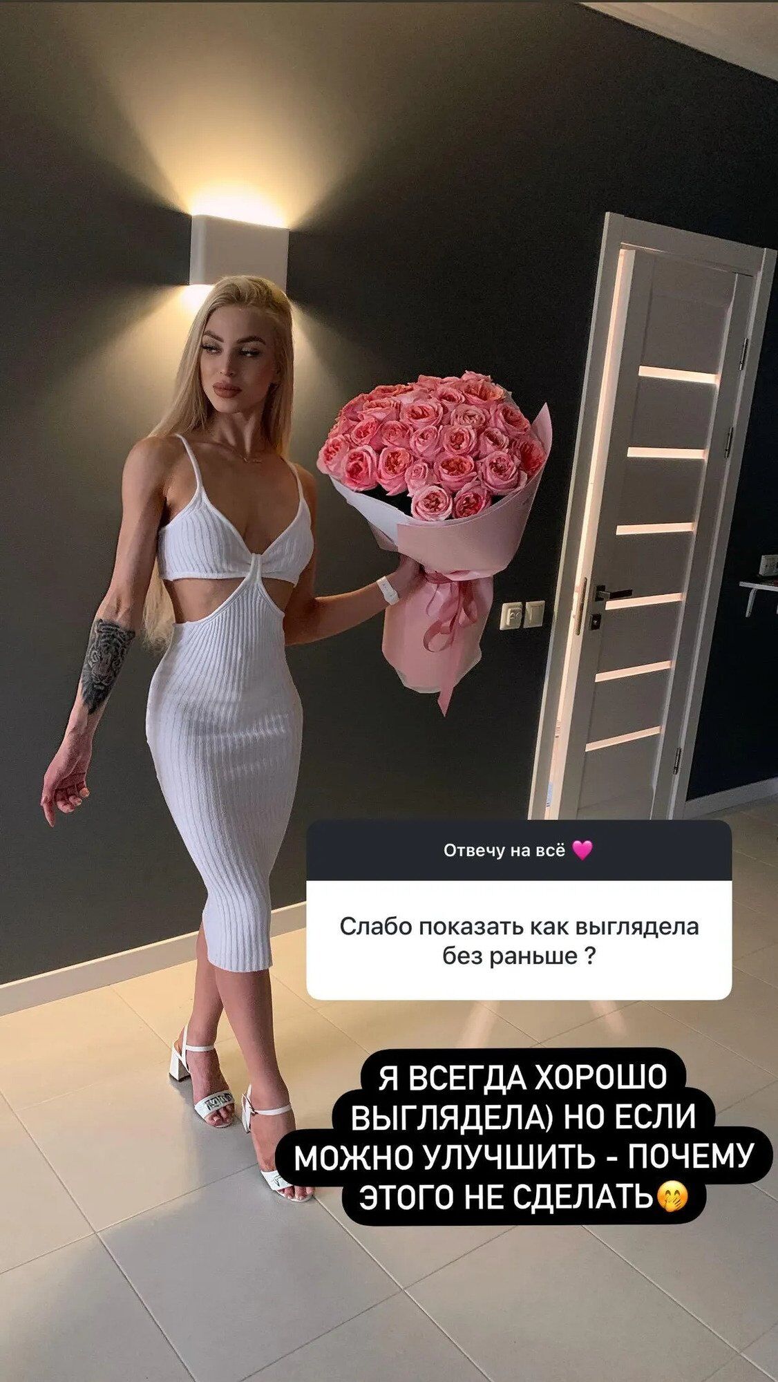 В трансляцию УПЛ случайно попало то, что сделал экс-футболист сборной Украины со своей подругой на трибунах. Видео стало вирусным в сети