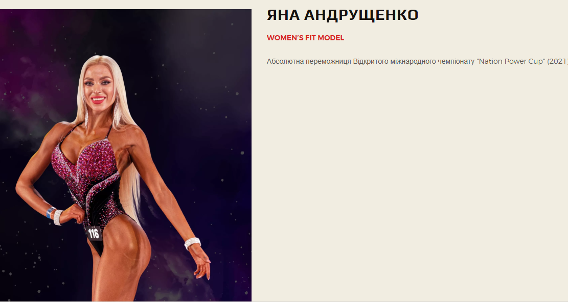 В трансляцию УПЛ случайно попало то, что сделал экс-футболист сборной Украины со своей подругой на трибунах. Видео стало вирусным в сети