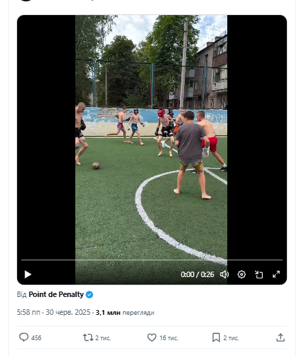 В Україні поєднали футбол і бокс, придумавши новий вид спорту. Відео збирає мільйони переглядів