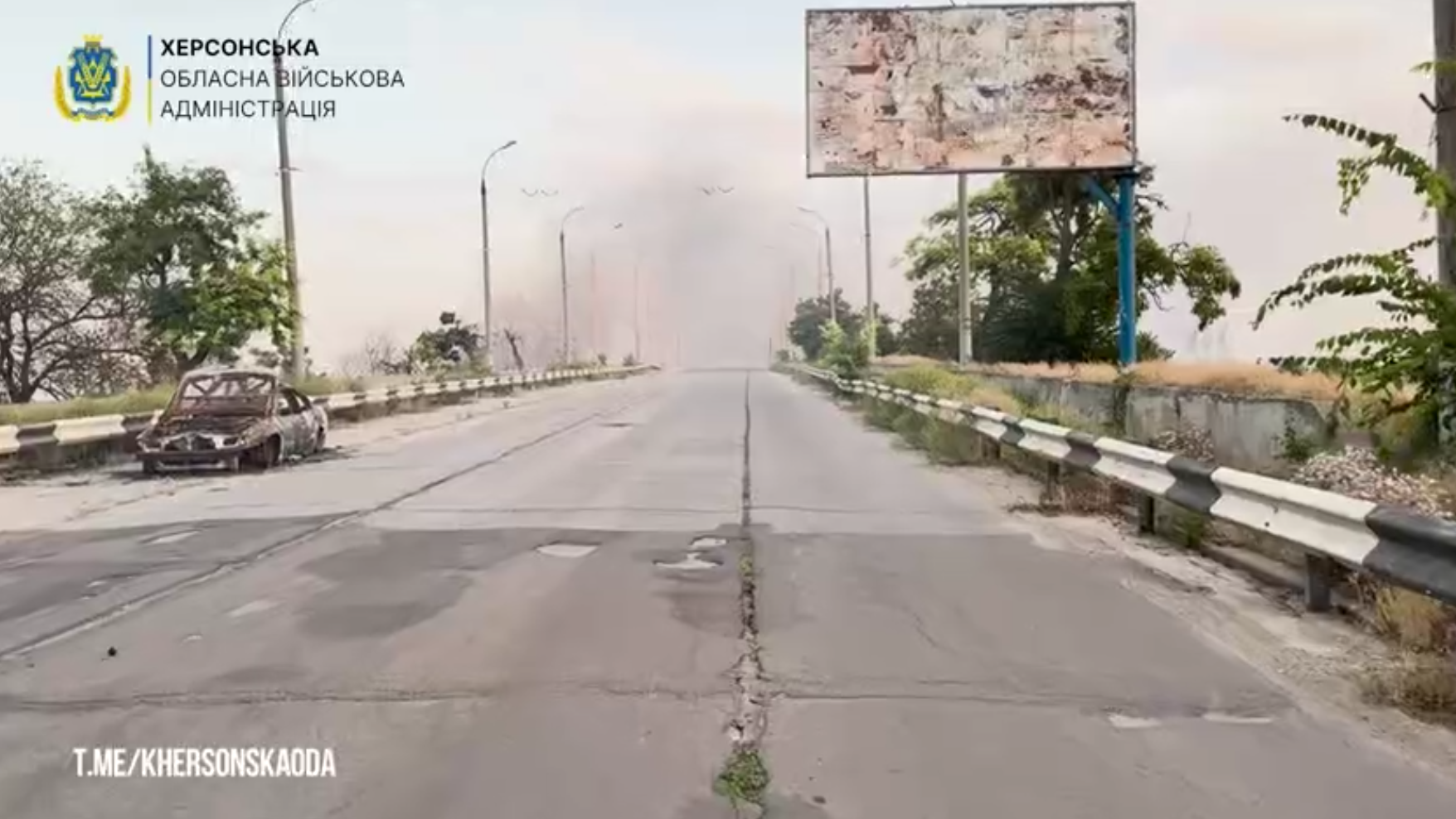 Россия снова атаковала мост в Херсоне: есть погибший. Фото и видео