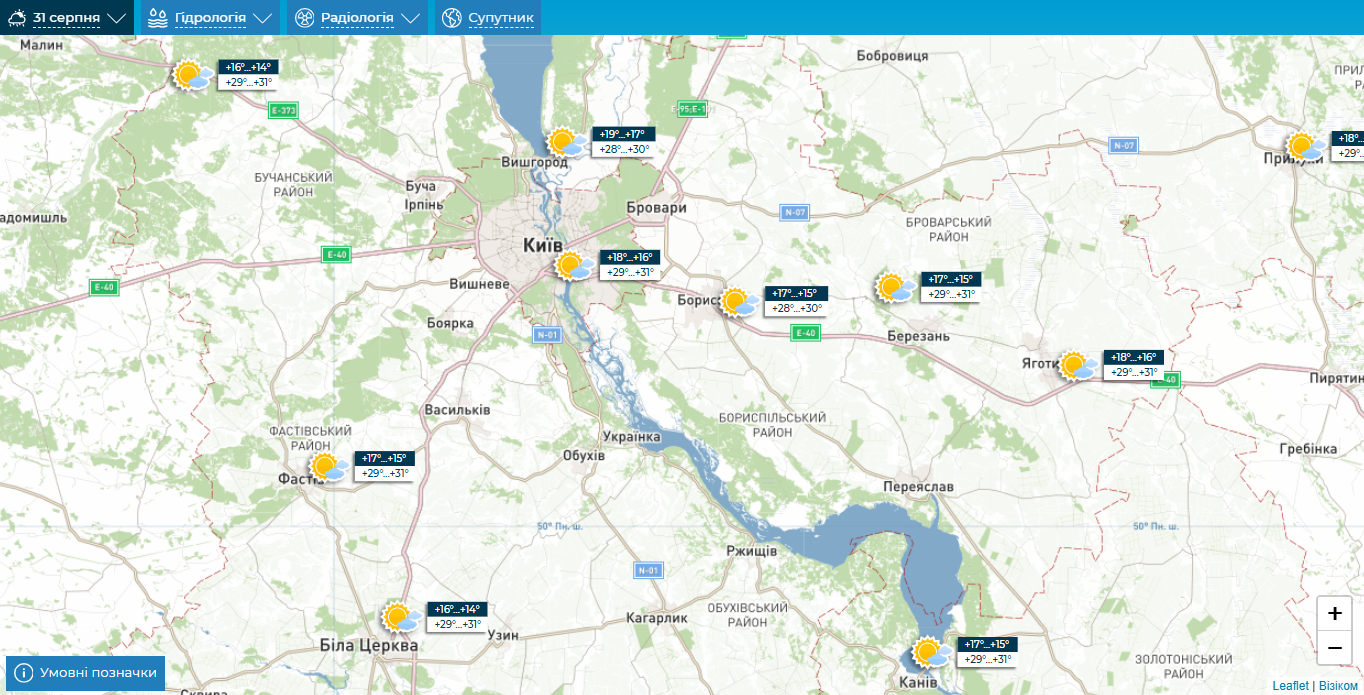 Синоптики розповіли, якою буде погода по Київщині в останній день літа