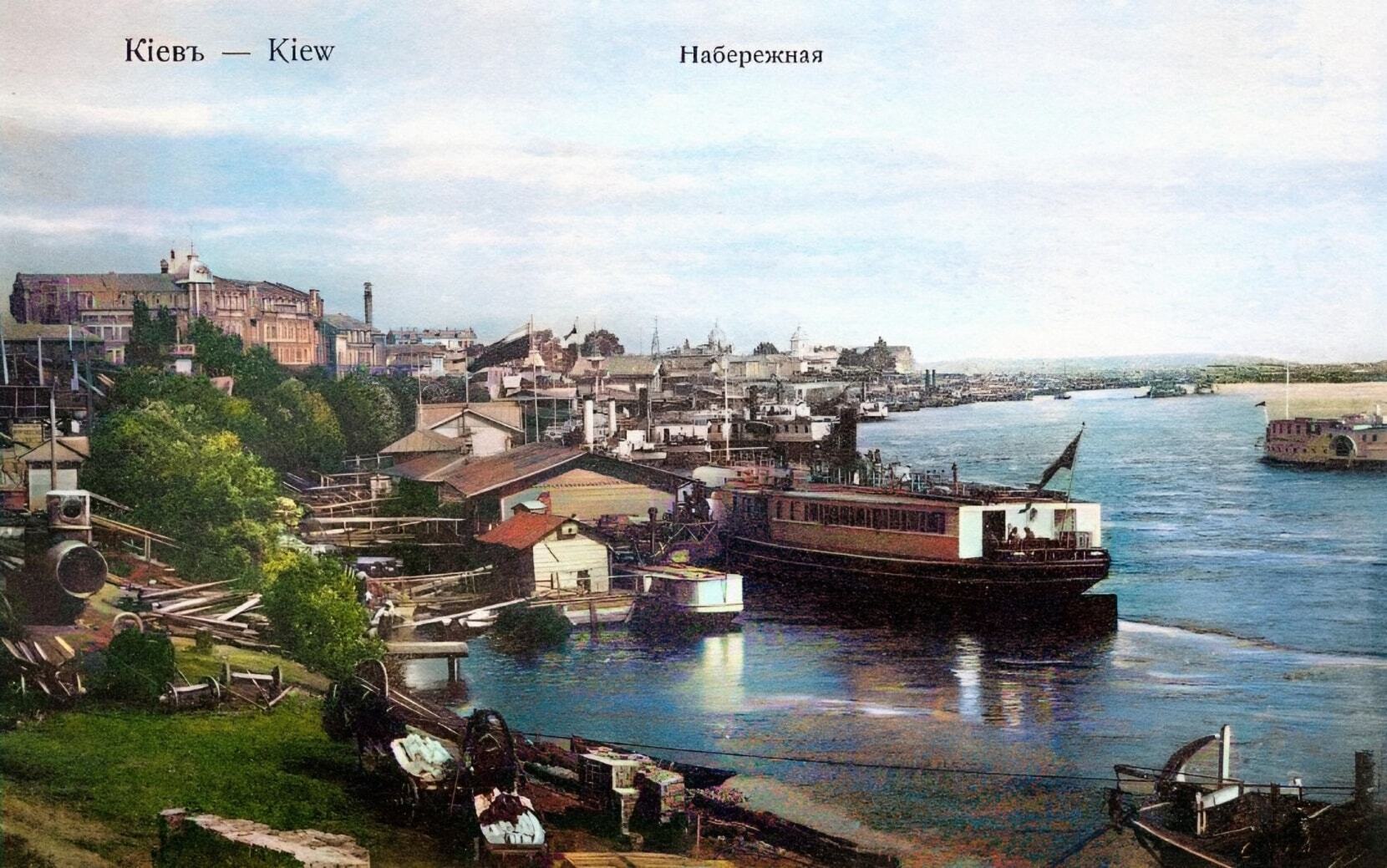 Впізнати важко: який вигляд мала Поштова площа в Києві понад 120 років тому. Унікальні фото