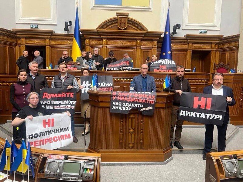 "Это кровавая работа спецслужб РФ": что говорят в Украине об убийстве Парубия во Львове