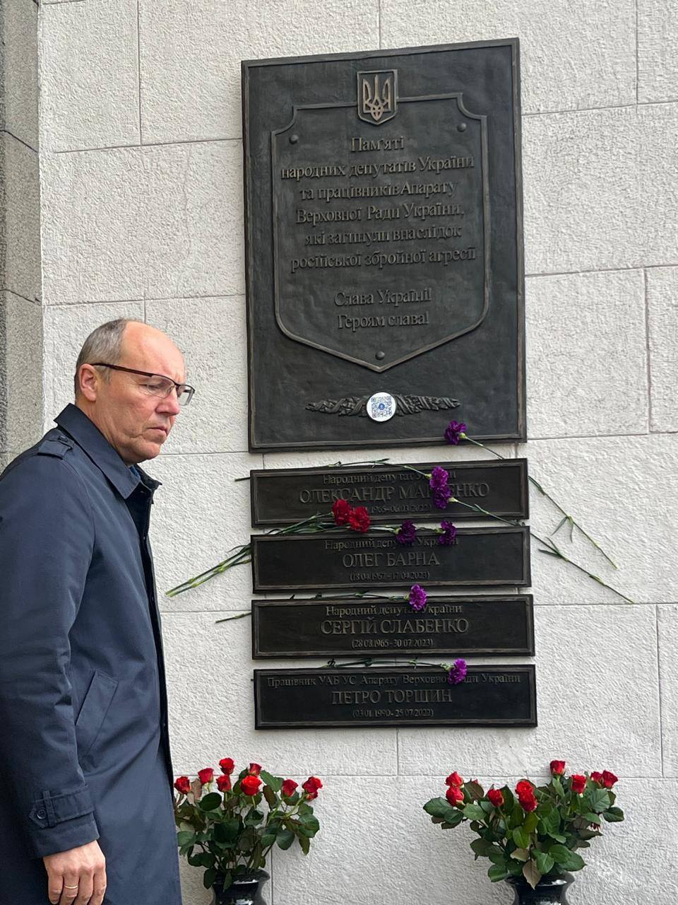 "Это кровавая работа спецслужб РФ": что говорят в Украине об убийстве Парубия во Львове