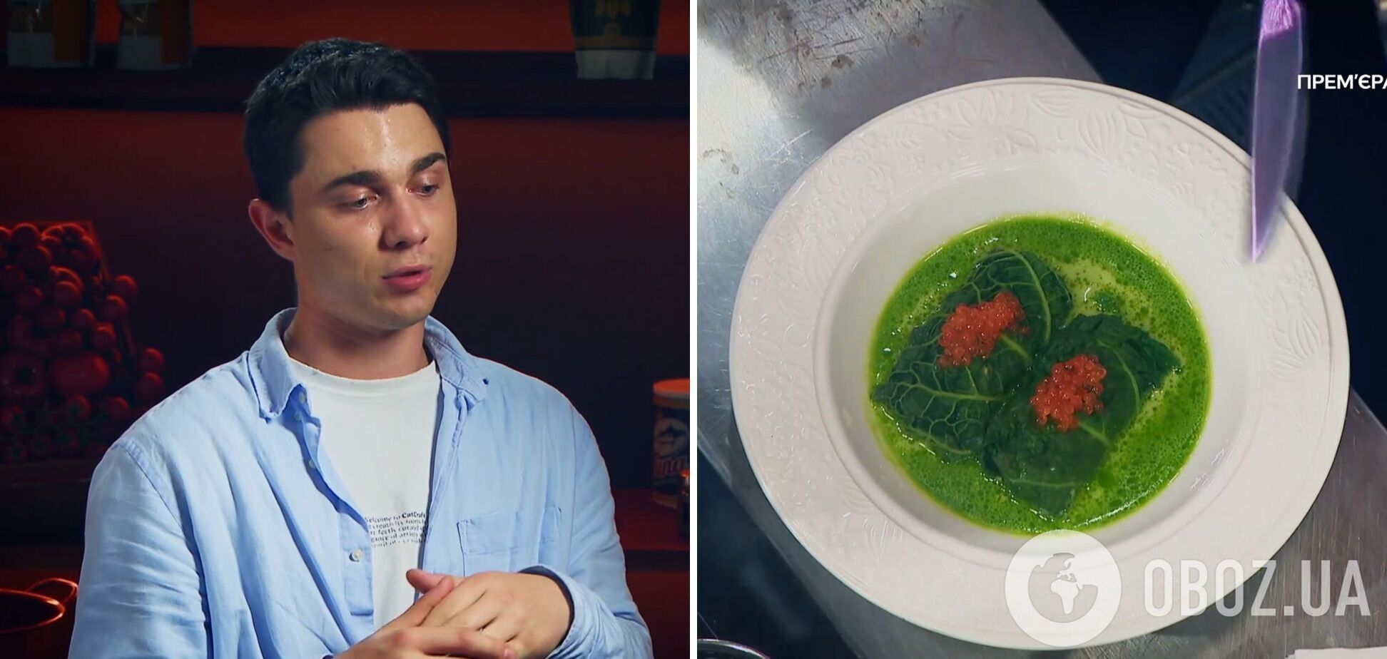 "МастерШеф 16": хто з тридцятки учасників пройшов далі. Фото