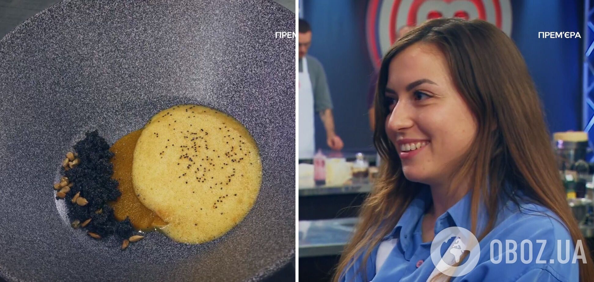 "МастерШеф 16": хто з тридцятки учасників пройшов далі. Фото