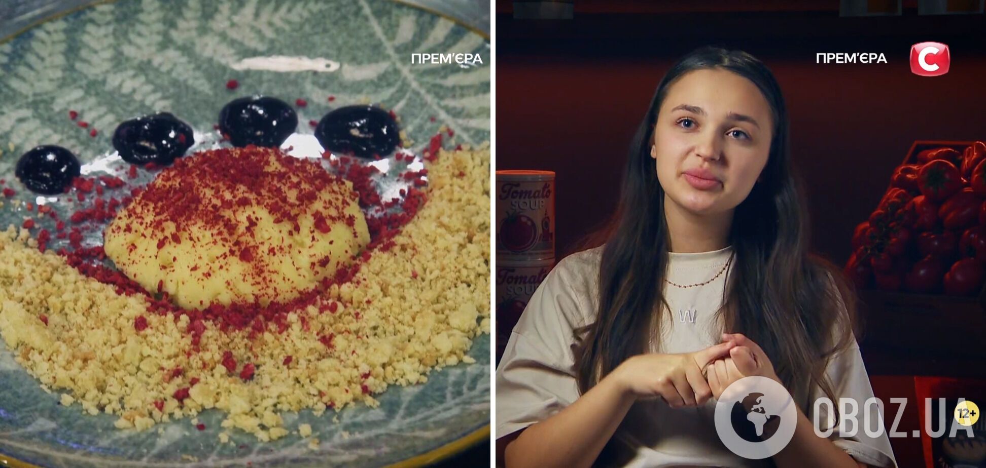 "МастерШеф 16": хто з тридцятки учасників пройшов далі. Фото