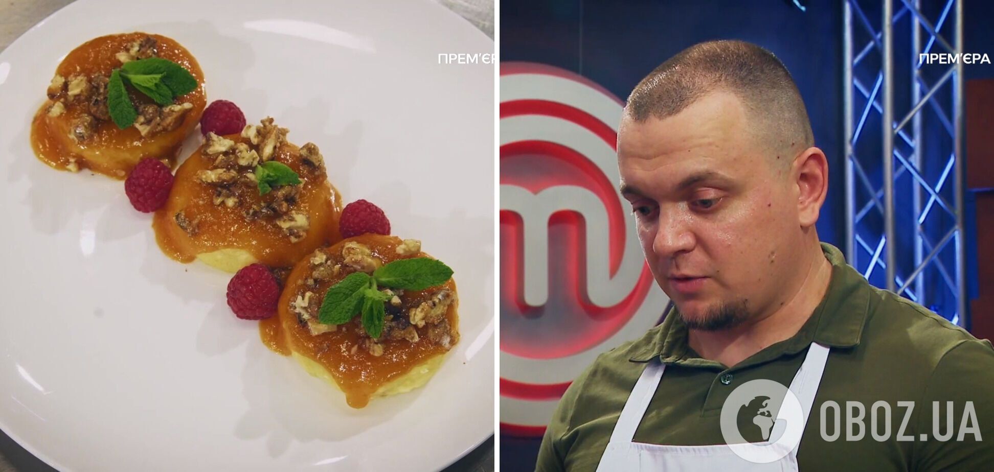 "МастерШеф 16": хто з тридцятки учасників пройшов далі. Фото