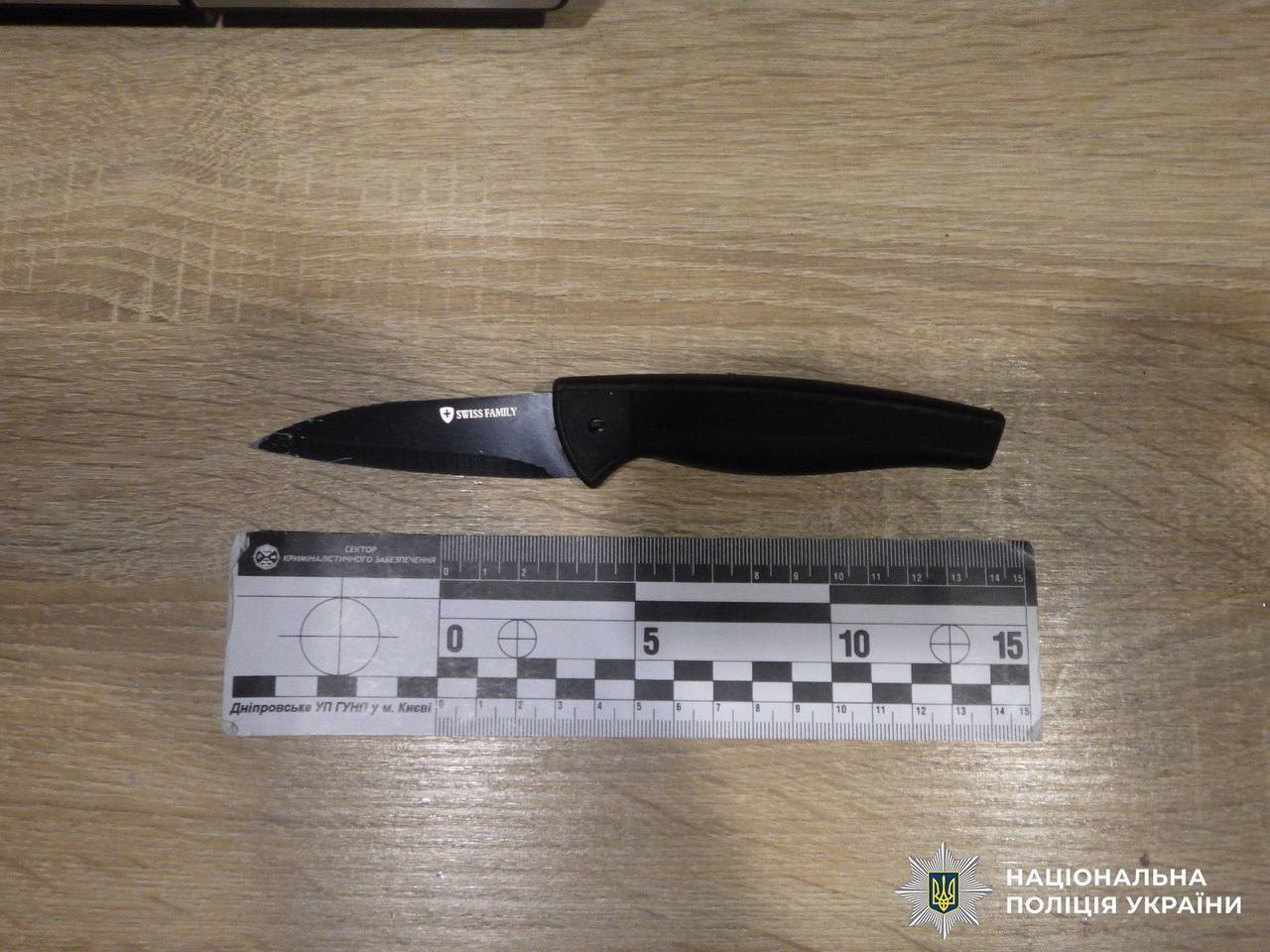 В подъезде дома едва не убил женщину из-за замечания: в Киеве суд вынес приговор злоумышленнику. Фото