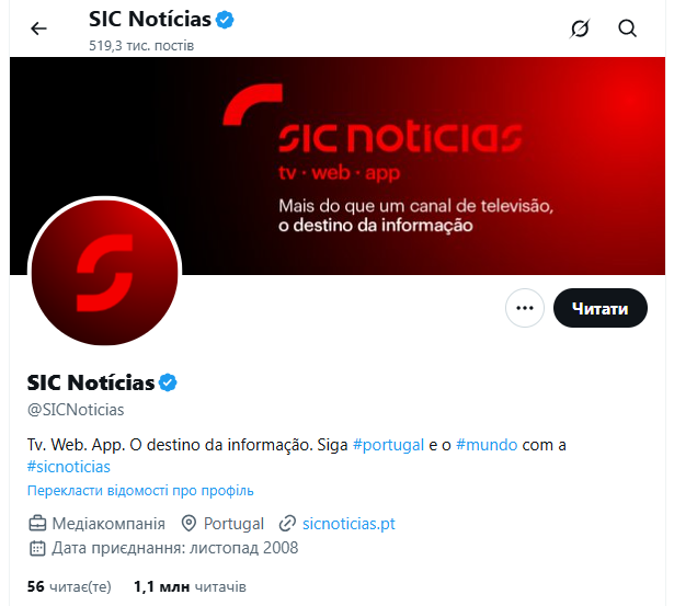 Португальский гранд покупает Мудрика у "Челси" – СМИ опубликовали сенсационную новость про трансфер украинца