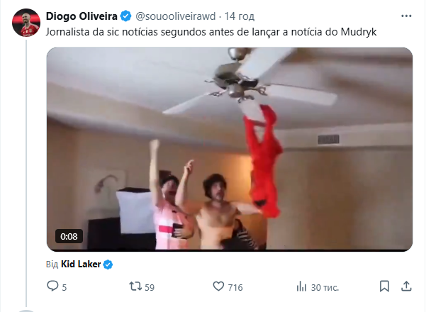 Португальский гранд покупает Мудрика у "Челси" – СМИ опубликовали сенсационную новость про трансфер украинца