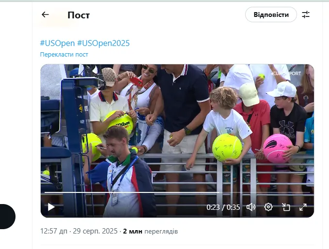 Поляк здійснив мерзенний вчинок на US Open і зганьбився на весь світ. Відео зібрало 2 млн переглядів за добу