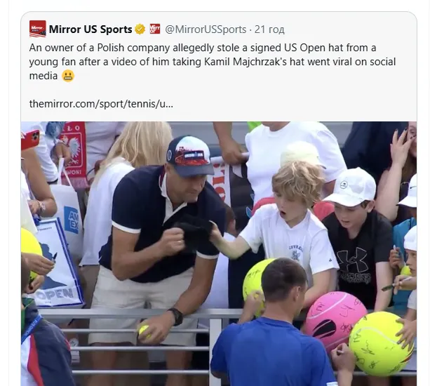 Поляк здійснив мерзенний вчинок на US Open і зганьбився на весь світ. Відео зібрало 2 млн переглядів за добу