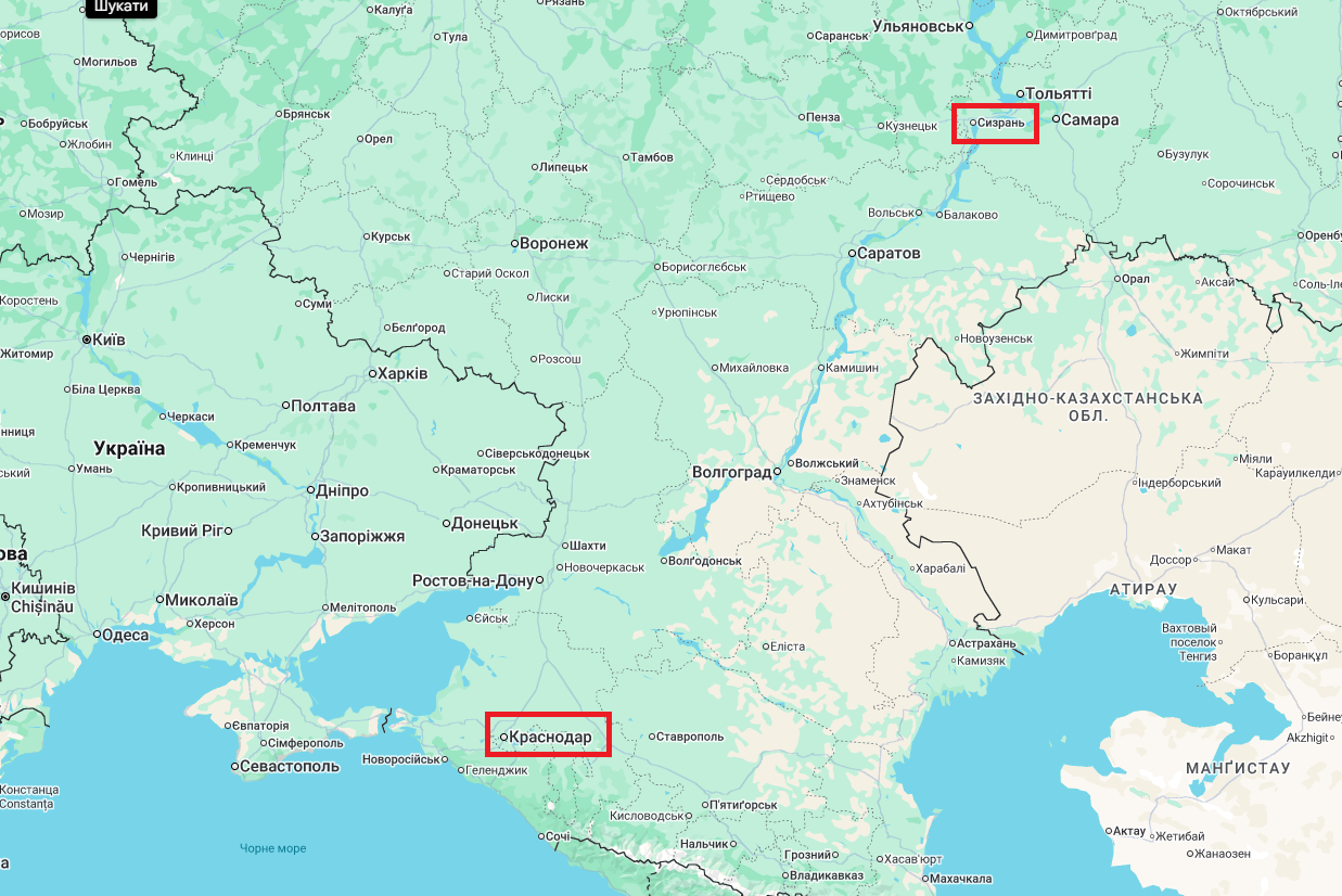 Зафиксированы многочисленные взрывы: в Генштабе подтвердили новые удары по НПЗ в России