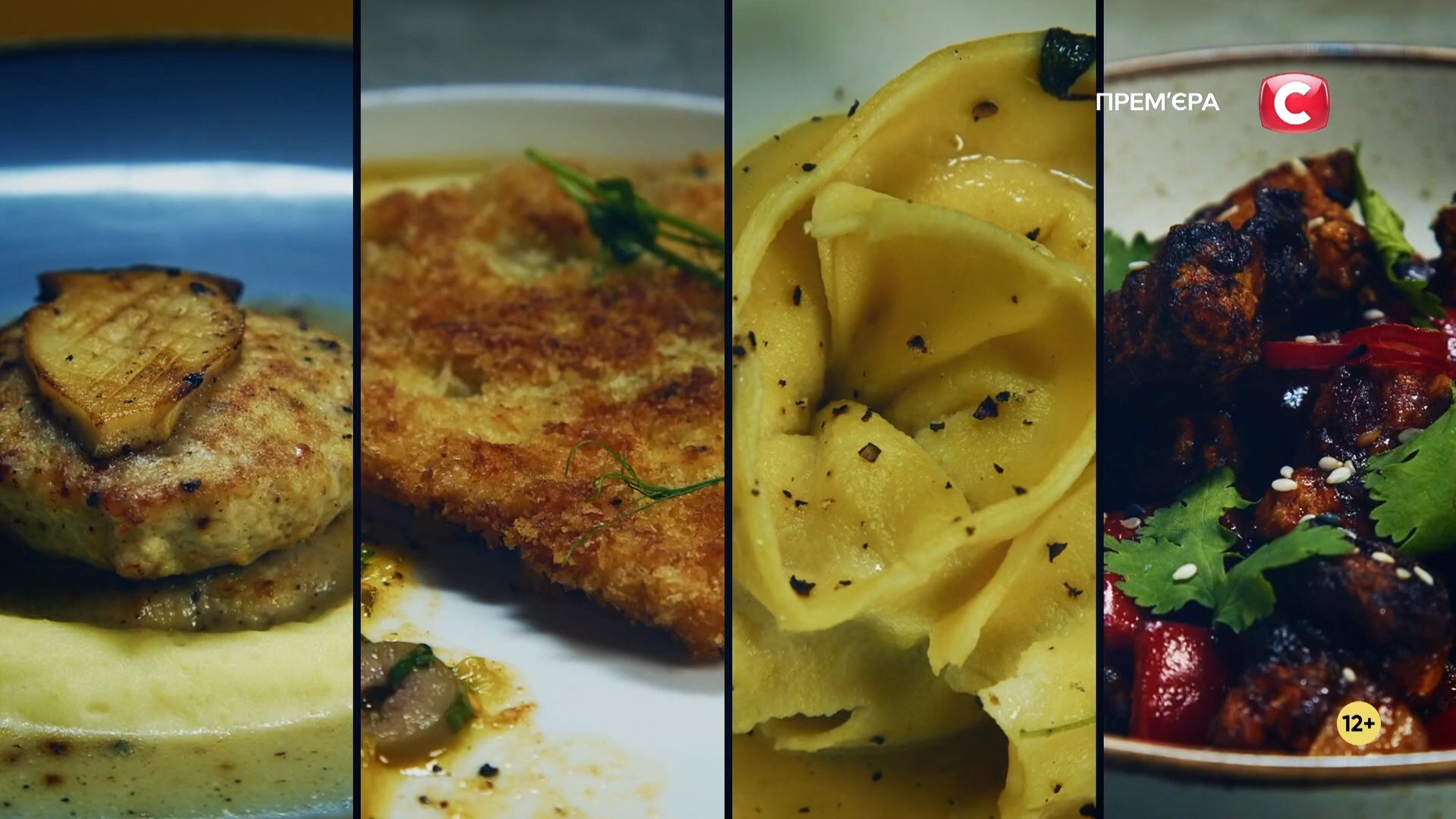 "МастерШеф 16": хто з тридцятки учасників пройшов далі. Фото