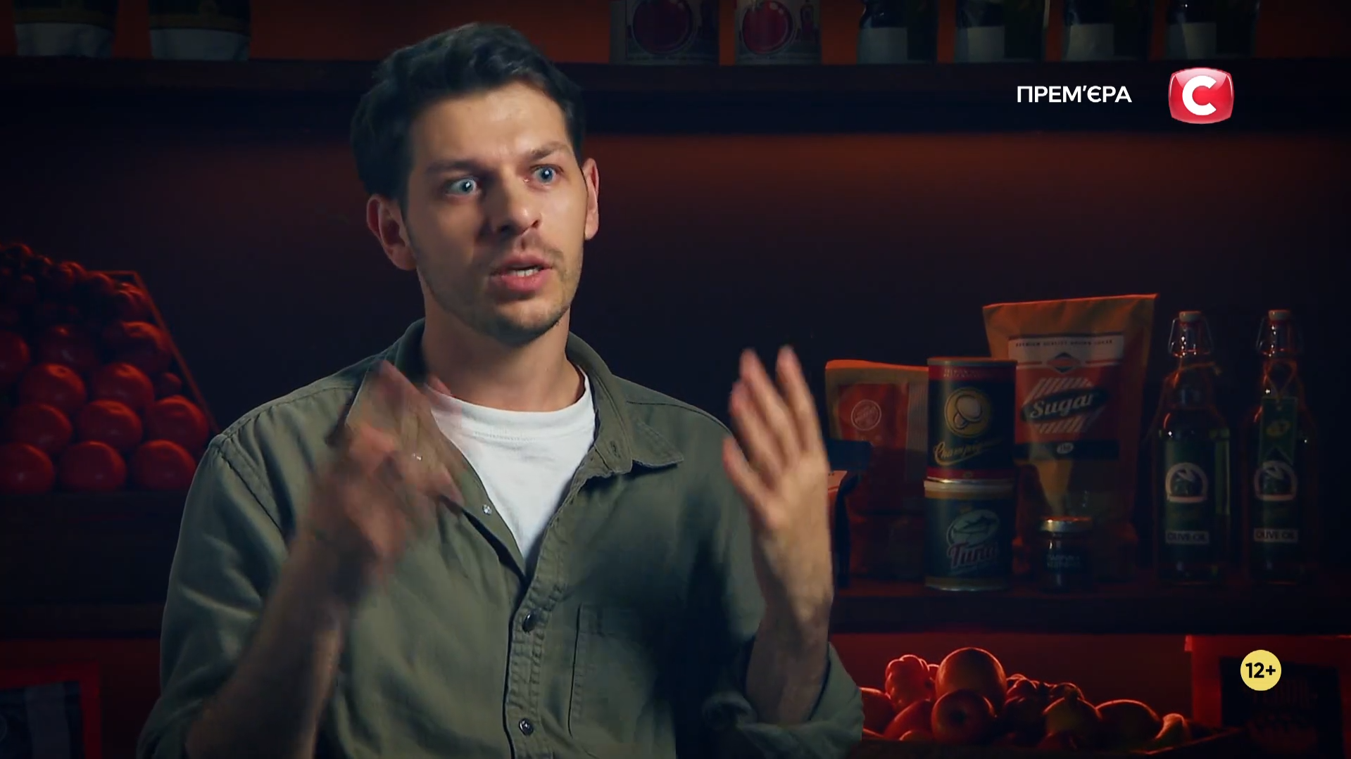 "МастерШеф 16": хто з тридцятки учасників пройшов далі. Фото