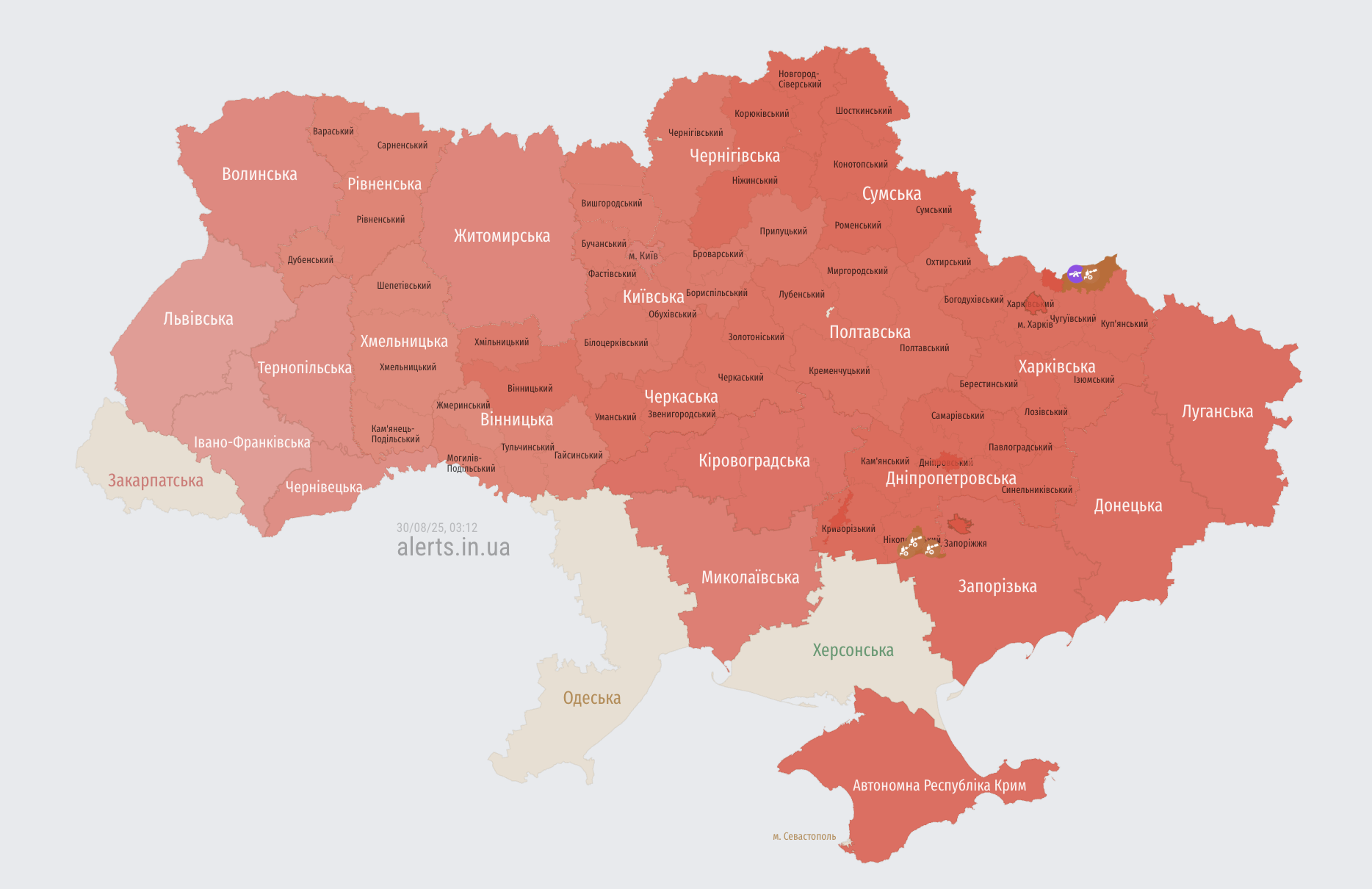 РФ массированно атаковала Украину. В Запорожье и Днепре есть погибший и разрушения, на Киевщине – проблемы на железной дороге: все подробности и фото