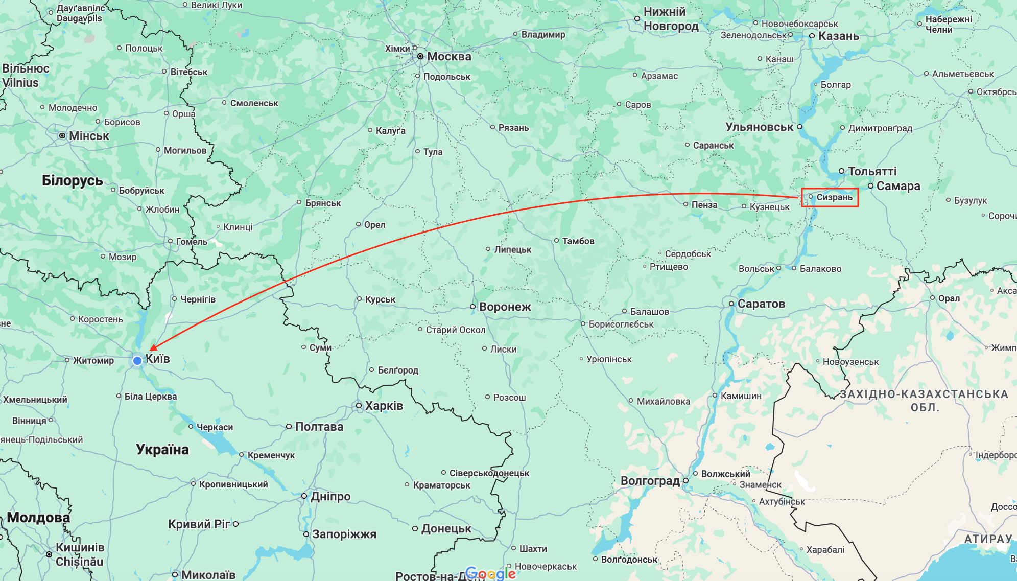 "Кощеева игла анорексируется": Мадьяр показал НПЗ в России после украинских ударов