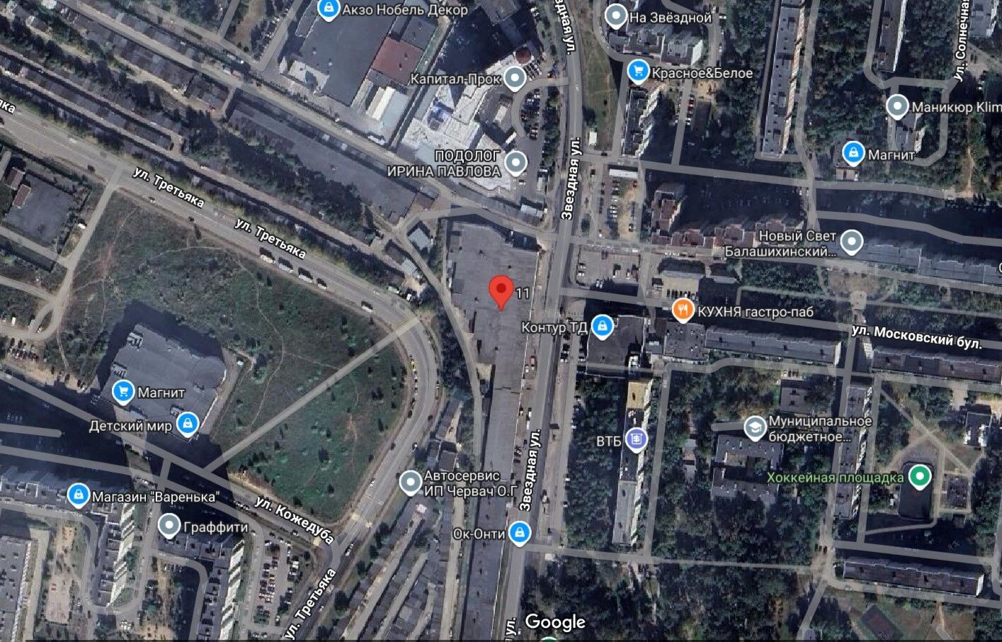 Валить чорний дим: у Підмосков'ї виникла потужна пожежа на складах, було чутно вибухи. Відео