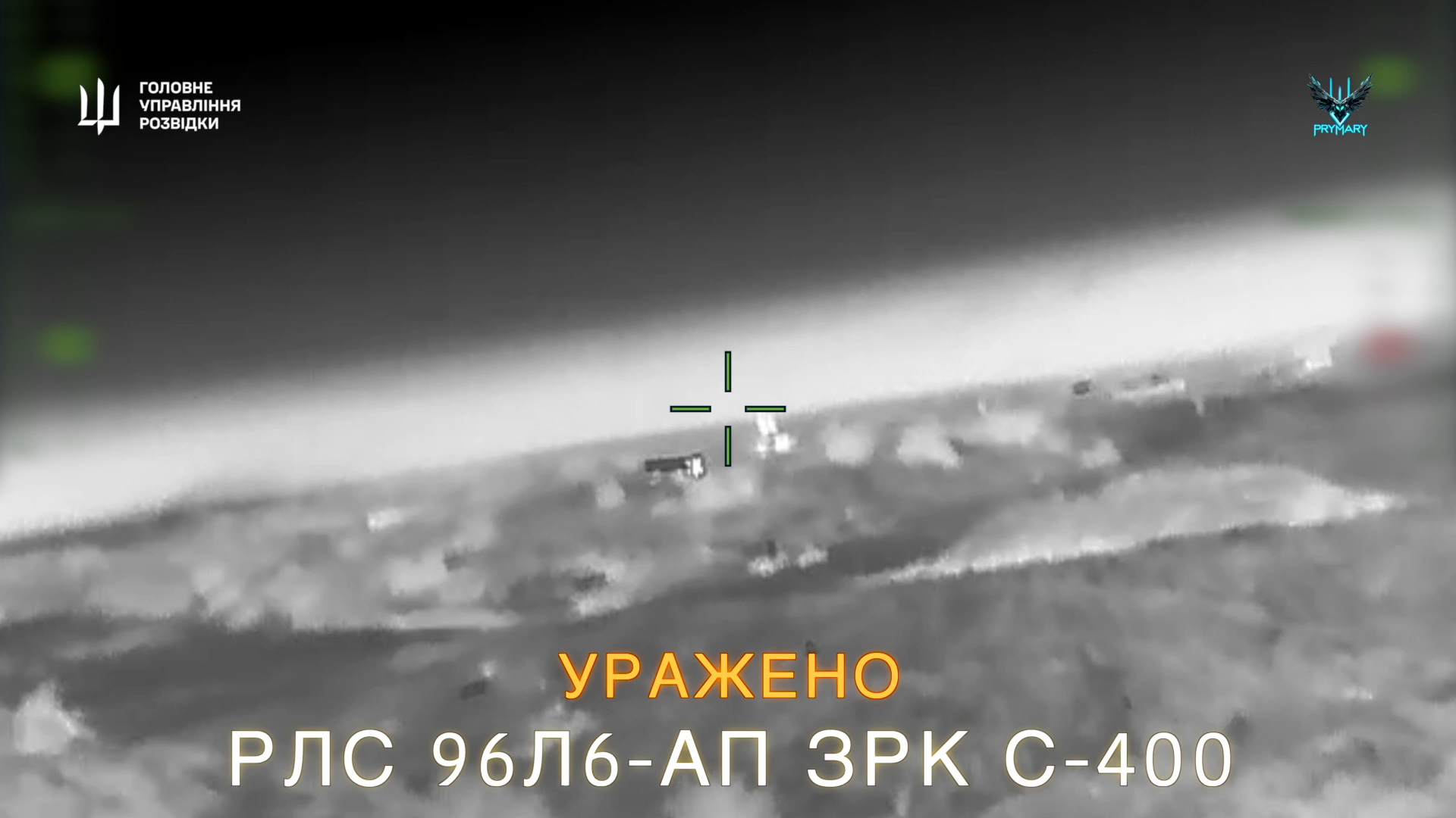 "Демилитаризация продолжается": бойцы ГУР сожгли ряд важных объектов врага в Крыму. Видео