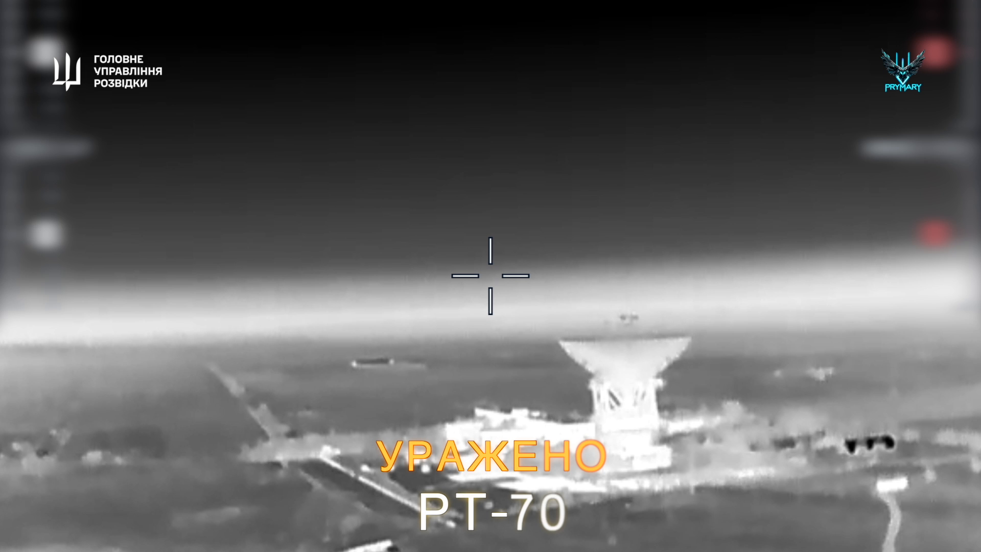 "Демилитаризация продолжается": бойцы ГУР сожгли ряд важных объектов врага в Крыму. Видео