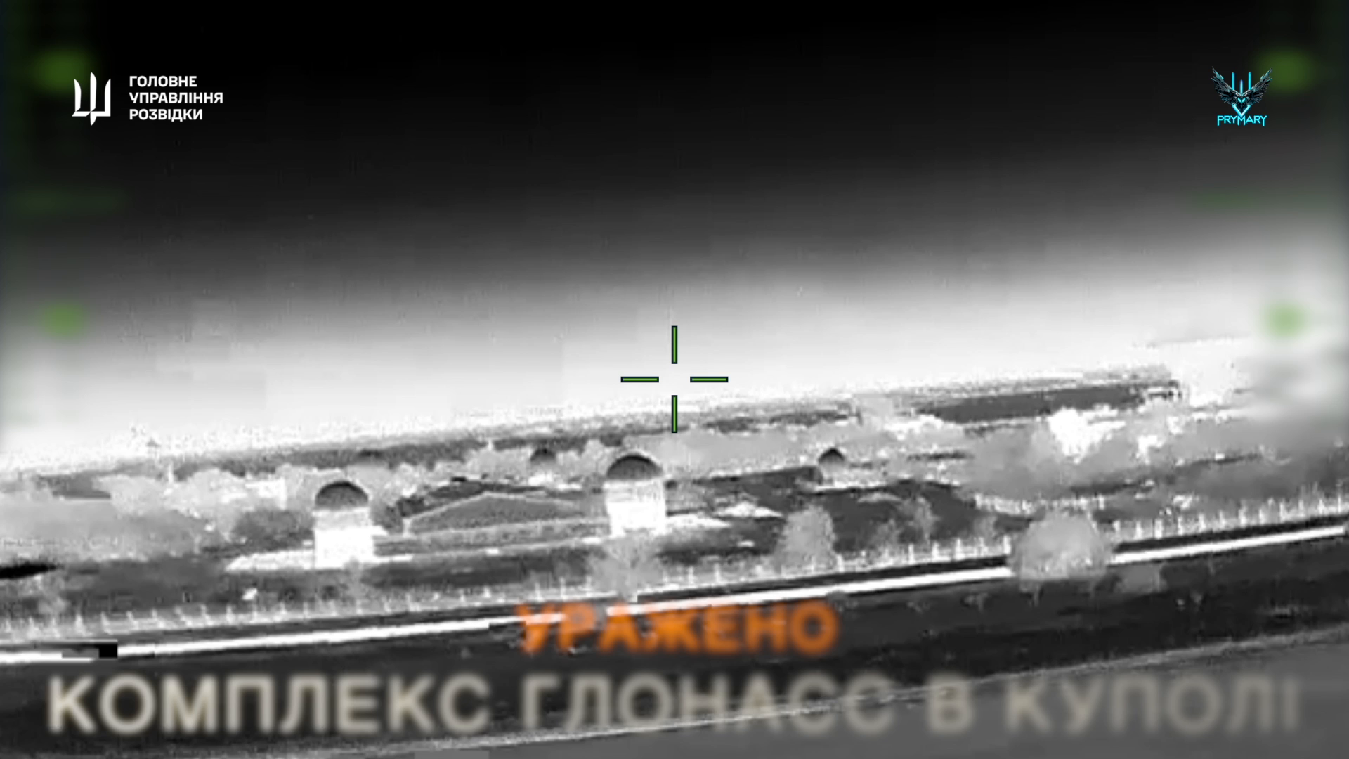 "Демилитаризация продолжается": бойцы ГУР сожгли ряд важных объектов врага в Крыму. Видео