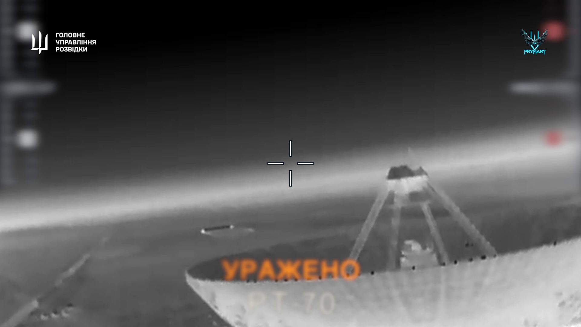 "Демилитаризация продолжается": бойцы ГУР сожгли ряд важных объектов врага в Крыму. Видео