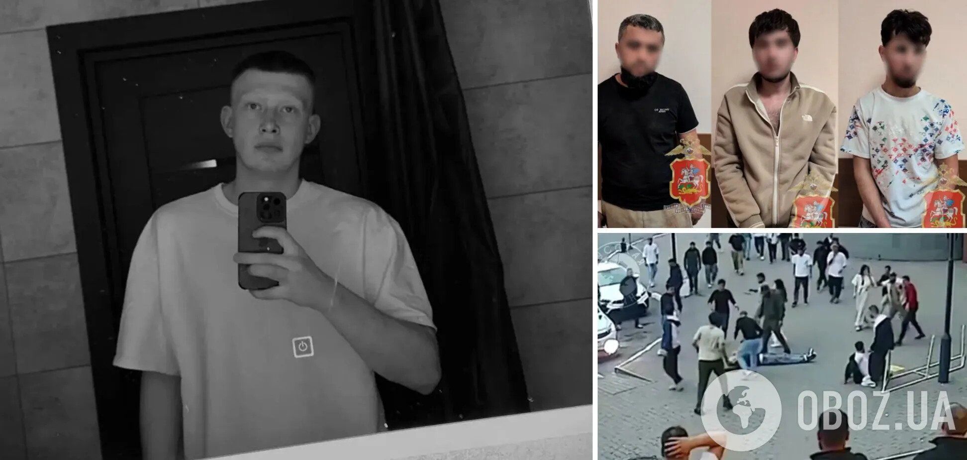 У Росії футбольну команду під час матчу пов'язав ОМОН після бійки із суперниками. Відео