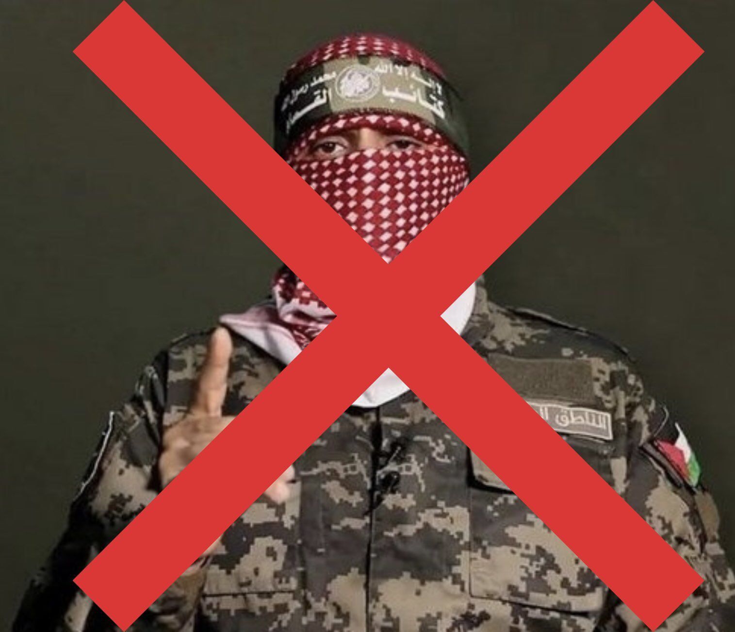 "Обличчя ХАМАС": в Ізраїлі заявили про ліквідацію головного пропагандиста терористів у Газі