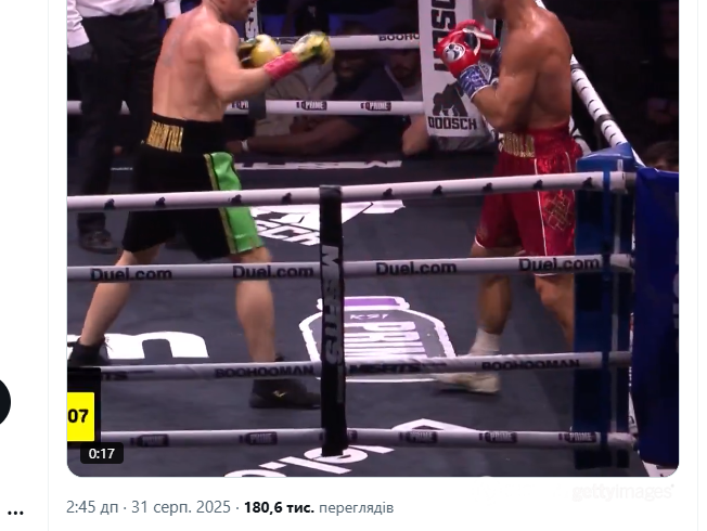 Титулований американець програв "нокаутом року" в чемпіонському бою. Відео