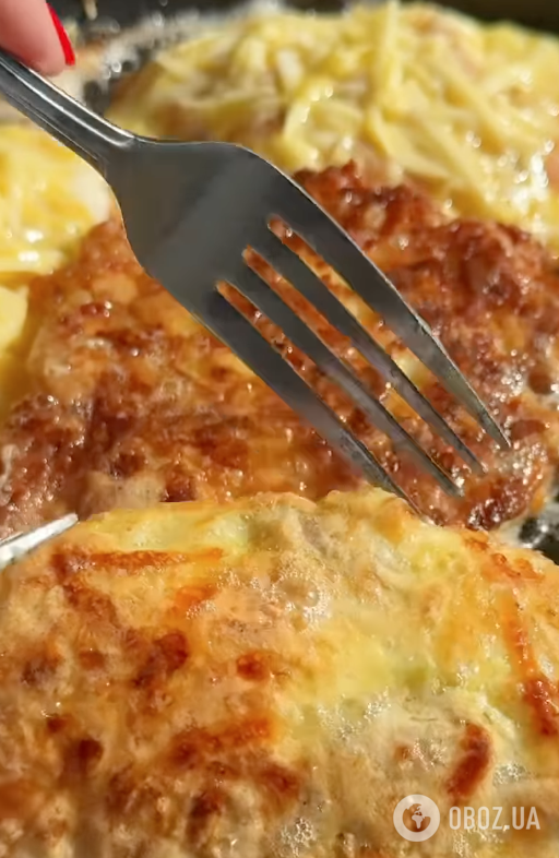 Готовое мясо