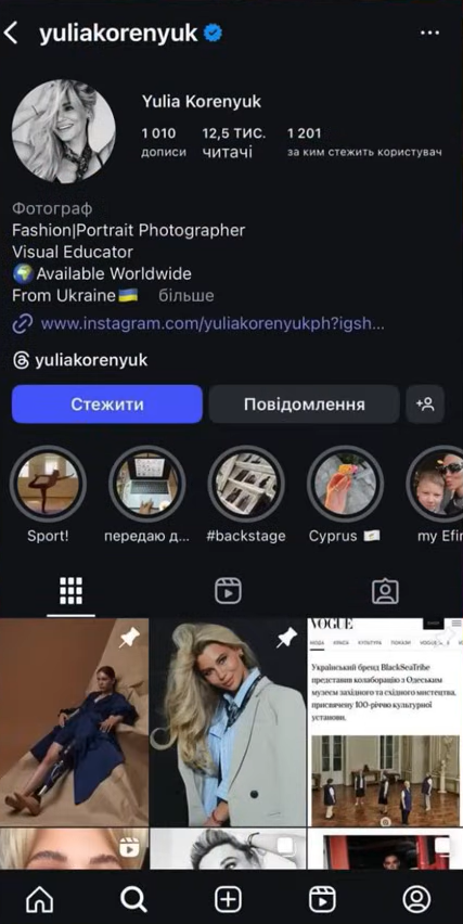 Понад 10 моделей та "Міс Україна 2023": у мережу злили ймовірних учасниць "Холостяка 14", які боротимуться за серце Тараса Цимбалюка